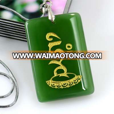 engrave Jade stone pendant customised words or logo in Jewelry