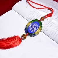 Car Hanging Decoration Items Buddhist Muslims Christian Car Hanging Pendant